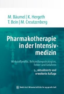 Pharmakotherapie in der Intensivmedizin - Группа авторов 