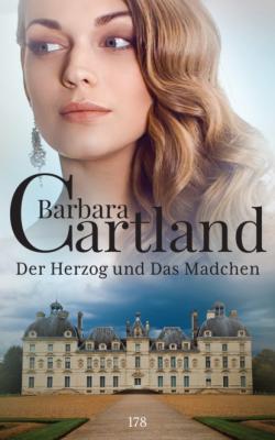 Der Herzog und Das Madchen - Барбара Картленд Die zeitlose Romansammlung von Barbara Cartland