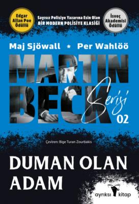 Duman Olan Adam - Пер Валё Martin Beck