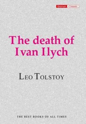 The death of Ivan Ilych - Лев Толстой 