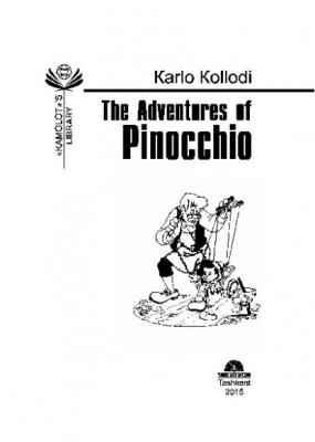 The Adventures of Pinocchio - Карло Коллоди 