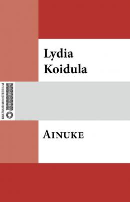 Ainuke - Lydia Koidula 