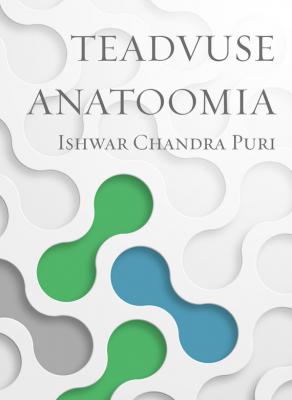 Teadvuse anatoomia - Ishwar Puri 