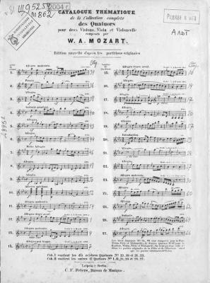 Collection de quatuors pour 2 violons, viola et violoncelle par W. A. Mozart - Вольфганг Амадей Моцарт 