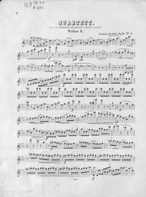 Quartette Ор. 51, № 1 fur 2 Violinen, Bratsche und Violoncell - Иоганнес Брамс 