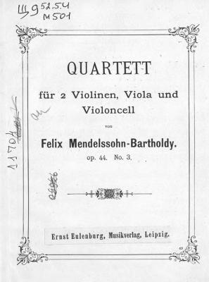 Quartett - Феликс Мендельсон-Бартольди 