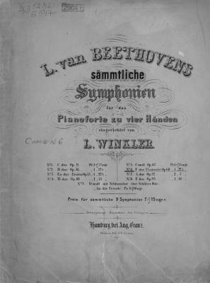 Sechste Symphonie - Людвиг ван Бетховен 