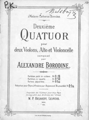 Deuxieme Quatuor pour deux Violons, Alto et Violoncelle - Александр Бородин 
