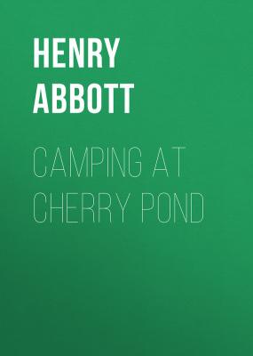 Camping at Cherry Pond - Abbott Henry 