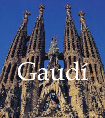 Gaudí - Victoria Charles Mega Square