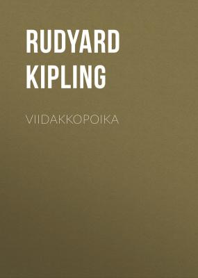 Viidakkopoika - Rudyard Kipling 