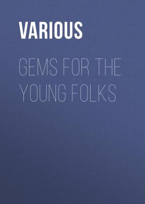 Gems for the Young Folks - Various 