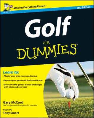 Golf For Dummies - Gary  McCord 