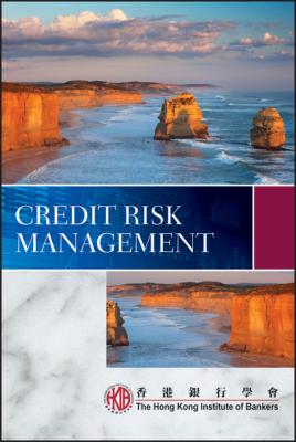 Credit Risk Management - Отсутствует 