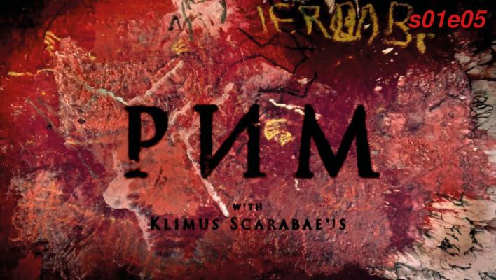 Рим с Климусом Скарабеусом - первый сезон, пятая серия 