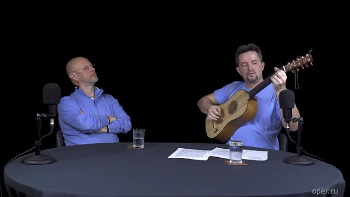 Дмитрий Черевко про испанскую гитару - Дмитрий Goblin Пучков Разведопрос