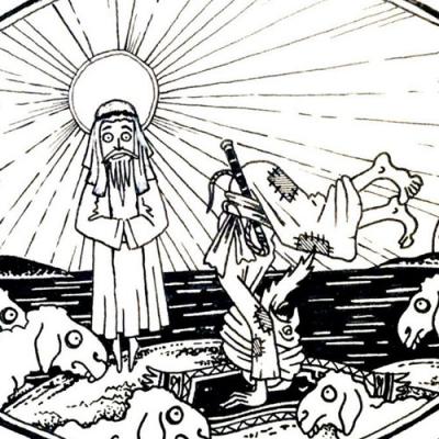 Пророк и пастух - Дмитрий Гайдук Сказки народов мира