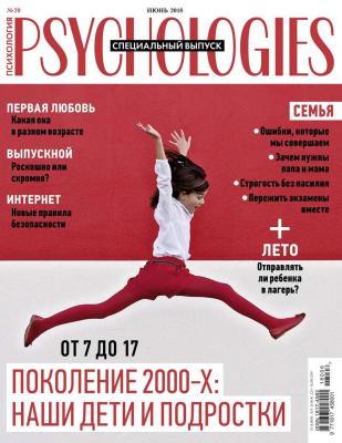 Psychologies 06-2018 - Редакция журнала Psychologies Редакция журнала Psychologies