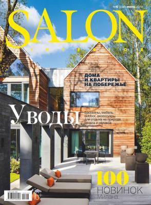 Salon-interior 06-2018 - Редакция журнала Salon-interior Редакция журнала Salon-interior