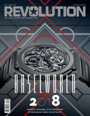 Revolution 55 - Редакция журнала Revolution Редакция журнала Revolution