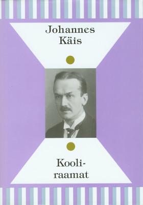 Kooli-raamat - Johannes Käis 