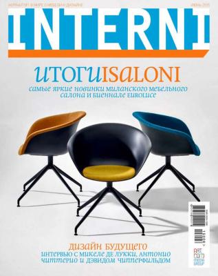 Interni 06-2015 - Редакция журнала Interni Редакция журнала Interni