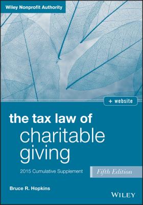 Charitable Giving 2015 Supplement - Bruce Hopkins R. 