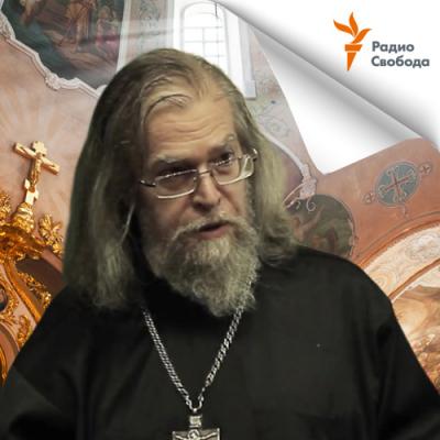 Судьба Церкви в секулярном обществе - Яков Гаврилович Кротов С христианской точки зрения