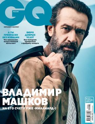 GQ 04-2019 - Редакция журнала GQ Редакция журнала GQ