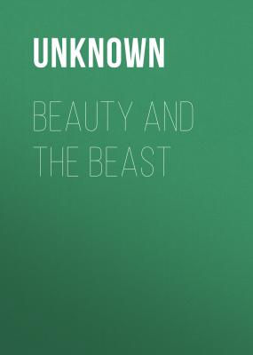 Beauty and the Beast - Unknown 