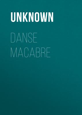 Danse macabre - Unknown 