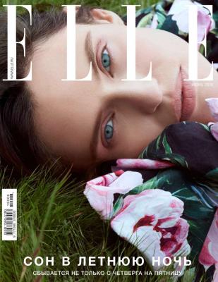 Elle 06-2019 - Редакция журнала Elle Редакция журнала Elle