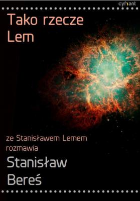 Tako rzecze Lem - Станислав Лем 