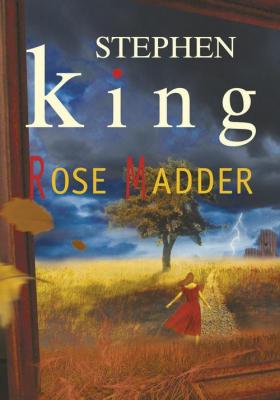 Rose Madder - Стивен Кинг 