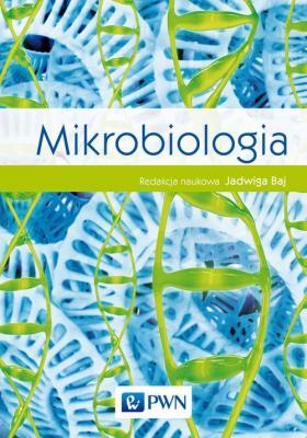 Mikrobiologia - Отсутствует 