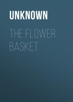 The Flower Basket - Unknown 