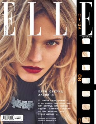 Elle 08-2019 - Редакция журнала Elle Редакция журнала Elle