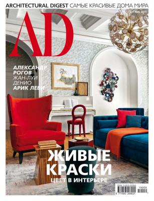 Architectural Digest/Ad 09-2019 - Редакция журнала Architectural Digest/Ad Редакция журнала Architectural Digest/Ad