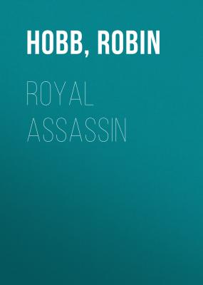 Royal Assassin - Робин Хобб 