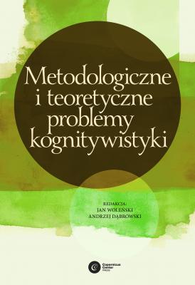 Metodologiczne i teoretyczne problemy kognitywistyki - Отсутствует 