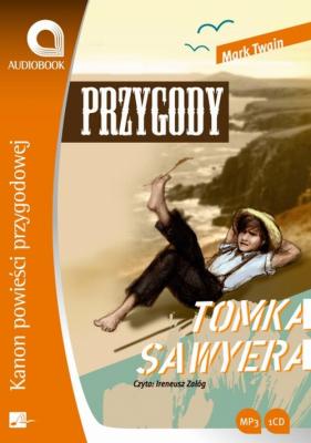Przygody Tomka Sawyera - Марк Твен 