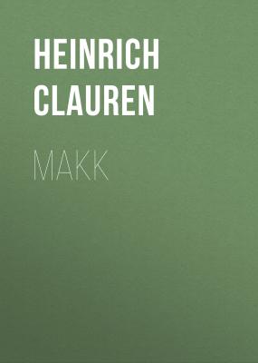Makk - Heinrich Clauren 