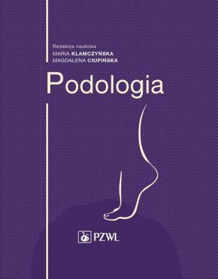 Podologia - Отсутствует 