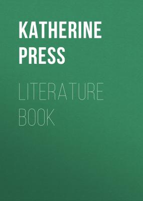 Literature Book - Katherine Press 