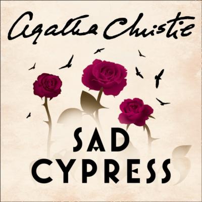 Sad Cypress - Агата Кристи 