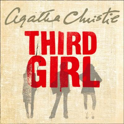 Third Girl - Агата Кристи 