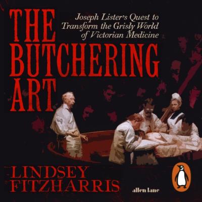 Butchering Art - Линдси Фицхаррис 