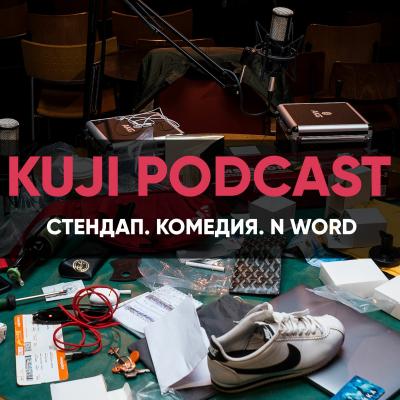 Каргинов и Коняев: Чернобыль и новостная политика - Тимур Каргинов 