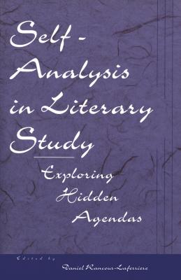 Self-Analysis in Literary Study - Отсутствует Literature and Psychoanalysis