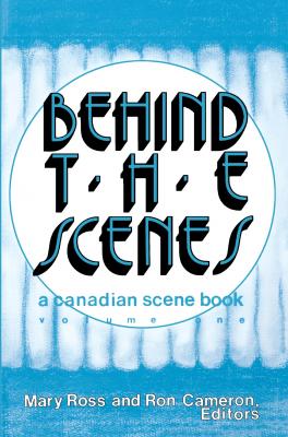 Behind the Scenes - Отсутствует 